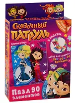 Пазл, Оригами Сказочный патруль (17,6х21см) 90эл. 03665