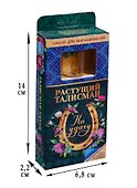 Сувенир растущая травка Талисман На удачу (16 см) (1534151) - 1