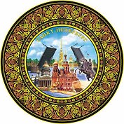 Тарелка "Медный-Спас-Исаакий-Мосты" (d=15см)