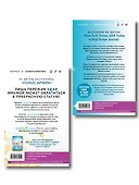 Комплект из 2-х книг Мии Шеридан: (Голос Арчера + Главное — ты) - 1