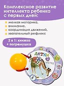 Детки в клетке - 2
