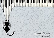 Тетрадь для нот Listoff, "Юный музыкант", А4, 16 листов