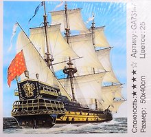 Алмазная мозаика на подрамнике Парусник (TZ-13772) (40х50см) (25 цв.) (коробка) (Tukzar)
