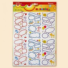 Наклейка (подписи) (C500150) (20х25) (бумажная)