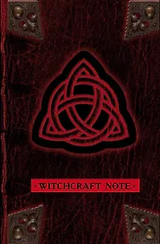 Книга для записей «Witchcraft Note», твердый переплет, Эксмо