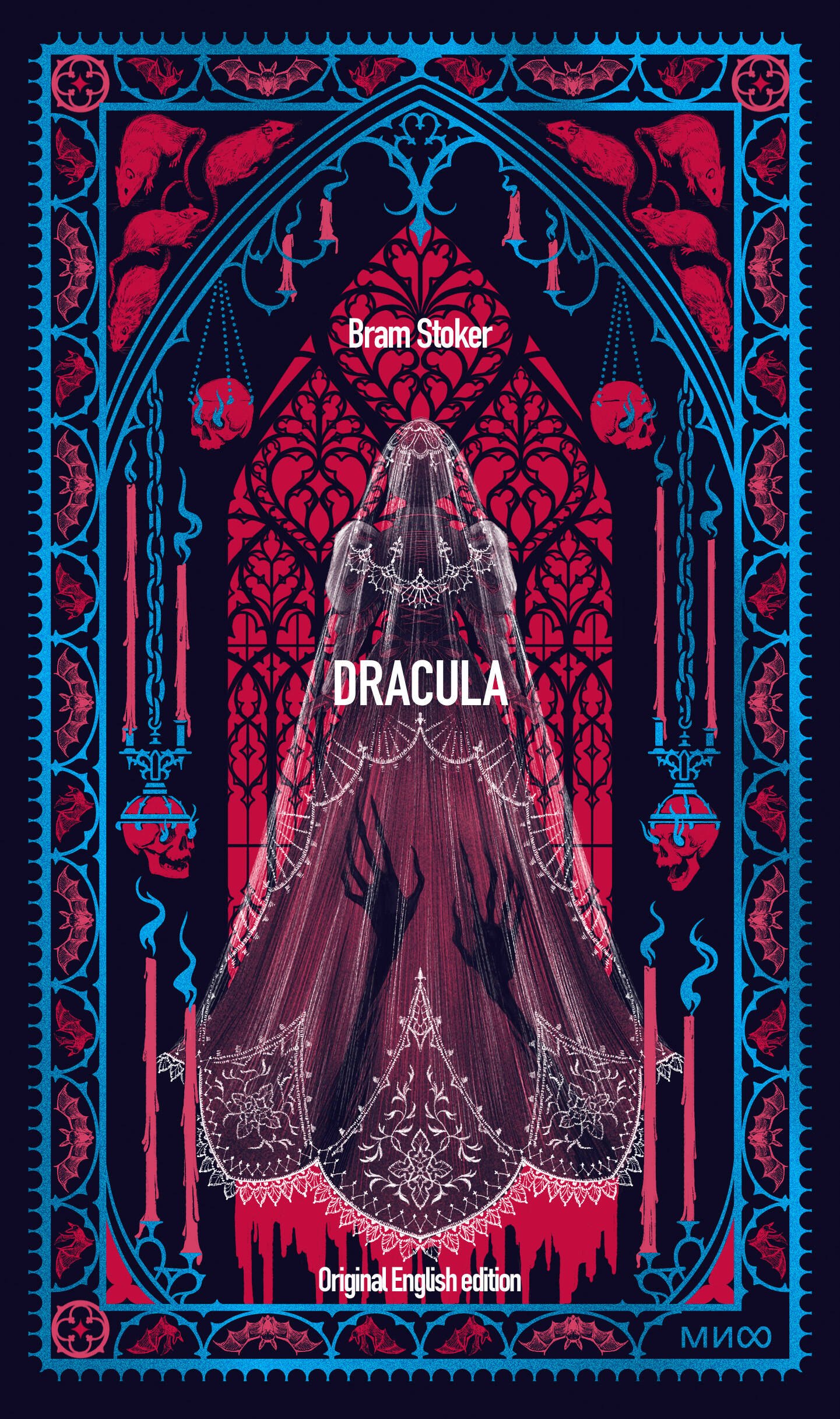 

Dracula. Вечные истории в оригинале
