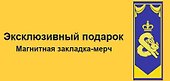 Настольная игра "Замки и зайчики", Мир Хобби, с  Эксклюзивной закладкой-мерч - 1