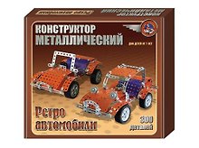 Металлический конструктор «Ретро автомобиль» 300 деталей, Десятое королевство