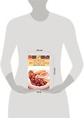 Вкусный обед для всй семьи. - 1