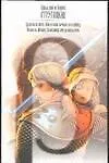 Трудно быть богом.Понедельник начинается в субботу.Пикник на обочине.За миллиард лет до ц