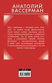 Чем капитализм хуже социализма - 1