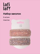 Набор заколок 2 штуки, розовая, фиолетовая, пластик, Lafilaf