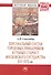 Персональный состав городовых приказчиков и губных старост Московского государства XVI-XVII вв.: Монография - 0