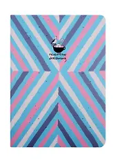 Тетрадь в клетку Be Smart, Bunny, 48 листов, в ассортименте