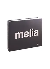 Север Турции