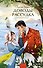 Доводы рассудка. Вечные истории. Young Adult - 0