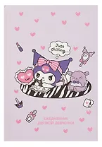 Ежедневник недат. А5 72л "Куроми отдыхает." контентный блок