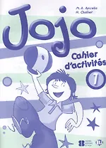 JOJO 1 Activity Book + Portfolio