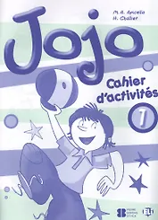 JOJO 1 Activity Book + Portfolio