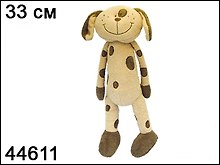 Мягкая игрушка Пятнистый пес (44611) (MRT20478 33CM/13") (33см)
