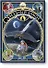 Звездный замок. 1869: покорение космоса. Том 2 - 0
