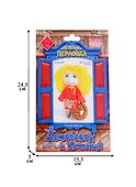 Домовенок (15,5см) (ДомИКомп) (упаковка) (ПЛДК-1451) (14+) - 1