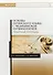 Основы латинского языка с медицинской терминологией. Рабочая тетрадь. Уч. Пособие - 0