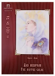 Папка д/акварели "Ольга", А-4 200г/м2, 5л. слон.кость 5л белая)