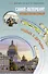 Санкт-Петербург. Путешествуем семьёй (отдых с детьми) - 0