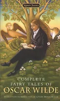 Complete Fairy tales of Oscar Wilde