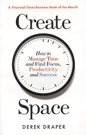 Create Space