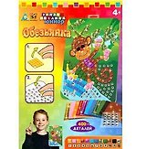 Мозаика самокл. Обезьянка (6315) (Юниор) (коробка)