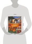 Шедевры русского искусства - 1