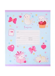 Тетрадь в линейку Listoff, "Праздничный день", 12 листов, в ассортименте