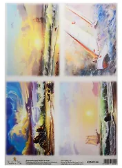 Декупажная карта Шторм 21*30см