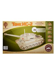 Сборная модель «Танк ИС-2», Чудо-Дерево (80035)