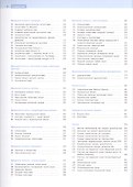 Атлас оперативной хирургии - 2