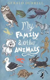 My Family and Other Animals