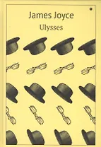 Ulysses