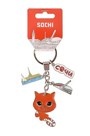 Брелок кот Сочи (металл) (199-C-135)
