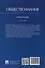 Обществознание. Учебное пособие - 1