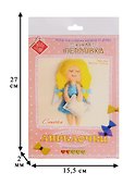 Сонечка Кукла-перловка Набор для создания игрушки из фетра (ПФА-352) (Ангелочки) (упаковка) - 1