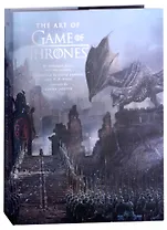 The Art Of Game Of Thrones
