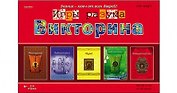 Настольная игра, Рыжий кот, Викторина Carpe Diem 100 карточек Игры разума