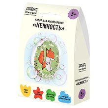 Набор для мыловарения Три Совы "Нежность", 1 мыло с картинкой