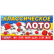 Лото «Классическое» пластиковое, Умные игры