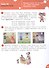 Развитие речи. Тетрадь для занятий с детьми 5-7 лет - 2