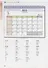 Korean Picture Dictionary - 1