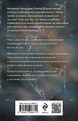 Портрет девочки в шляпе - 1