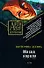 Маска короля (мягк) (Артефакт-детектив). Лесина Е. (Эксмо) - 0
